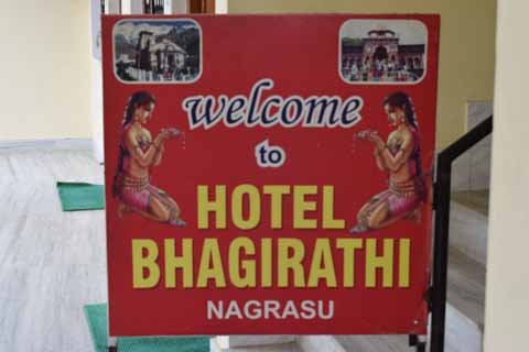 Bhagirathi Lodge